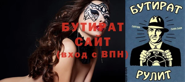 гашишное масло Кукмор
