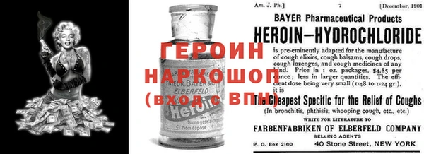 соль курить ск Кулебаки