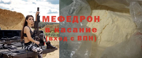 марки lsd Костерёво