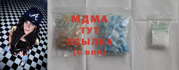 гашишное масло Кукмор