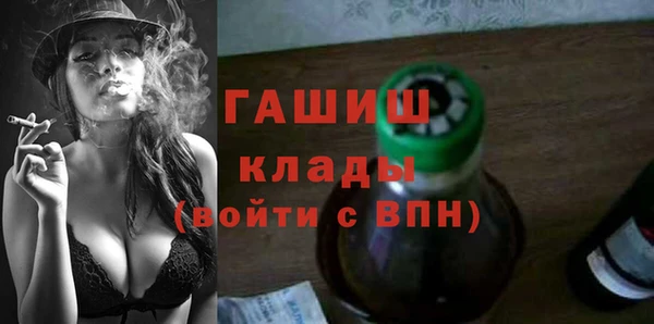 гашишное масло Кукмор