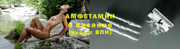 соль курить ск Кулебаки
