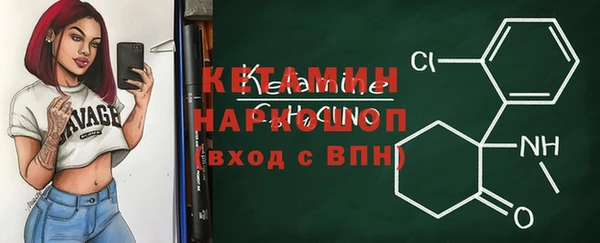гашишное масло Кукмор