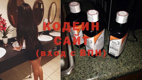 соль курить ск Кулебаки