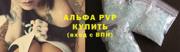 соль курить ск Кулебаки