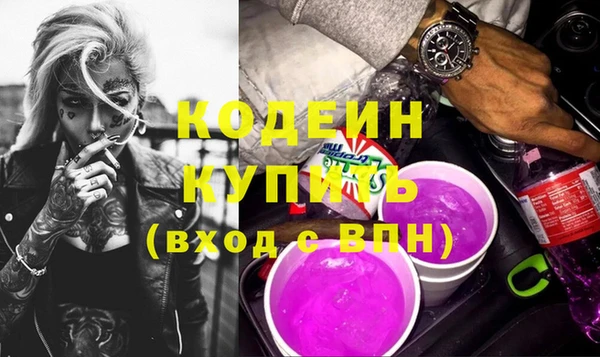 гашишное масло Кукмор