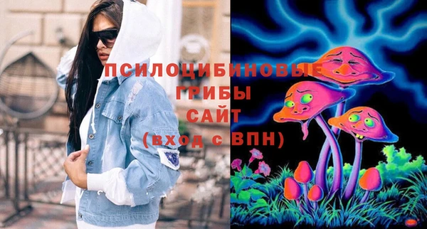 гашишное масло Кукмор