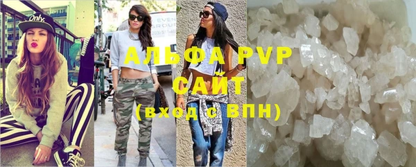 кокаин перу Куйбышев