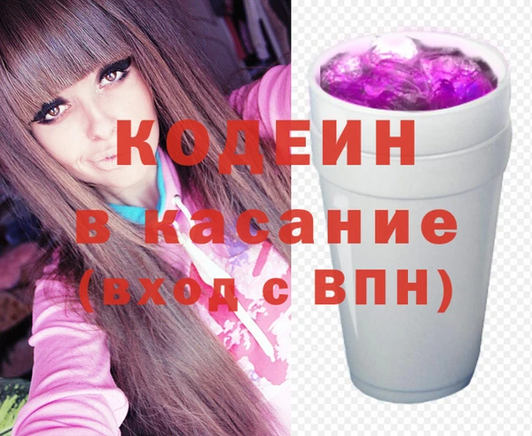 гашишное масло Кукмор