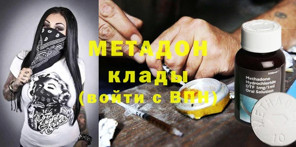 синтетический гашиш Краснотурьинск