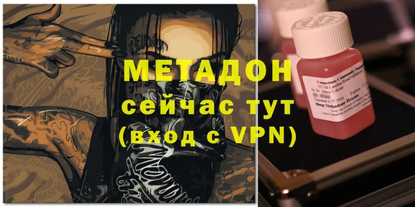 соль курить ск Кулебаки