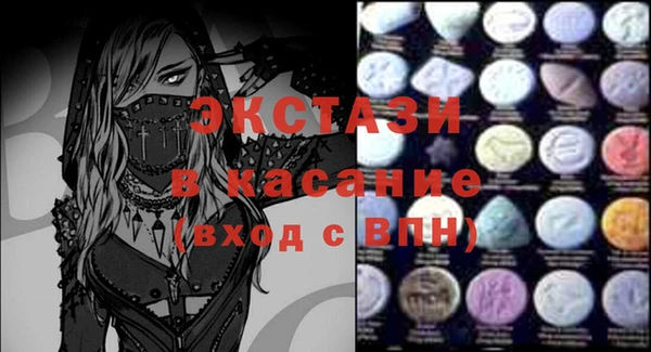 гашишное масло Кукмор