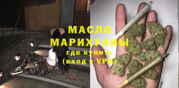 синтетический гашиш Краснотурьинск