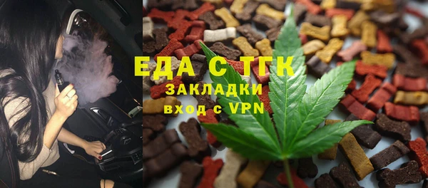 кокаин перу Куйбышев