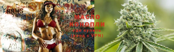 кокаин перу Куйбышев