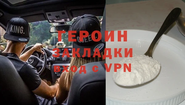 МДМА Коряжма