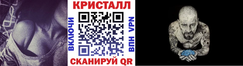 Первитин мет OMG tor Мезень